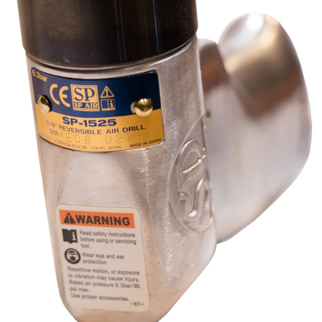 دریل بادی اس پی مدل SP-1525