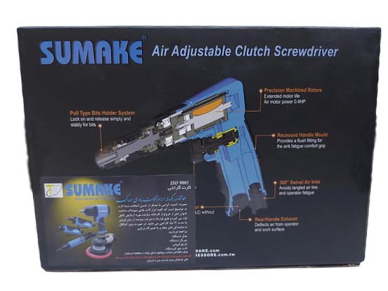 پیچ گوشتی بادی سوماک مدل ST-M5020