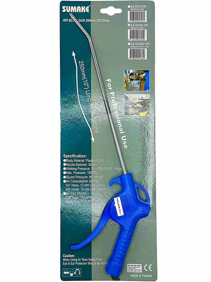 تفنگ بادپاش 25 سانتیمتر سوماک مدل  SA-5515B-250