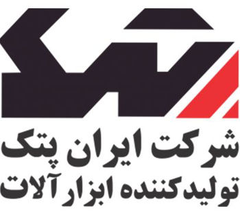 ایران پتک