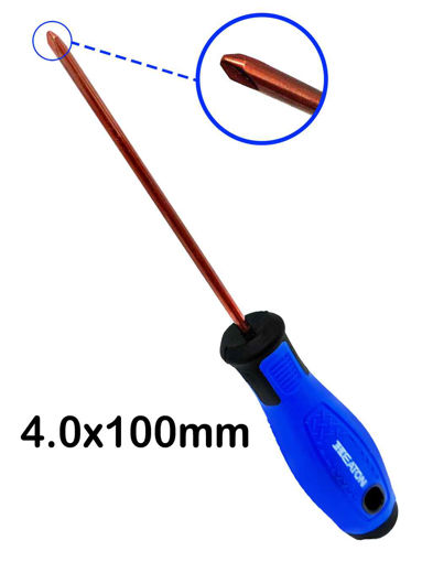پیچ گوشتی سه سو  هیتون (HEATON) سایز 4.0 میلی متر