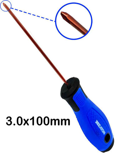 پیچ گوشتی سه سو هیتون (HEATON) سایز 3.0 میلی متر