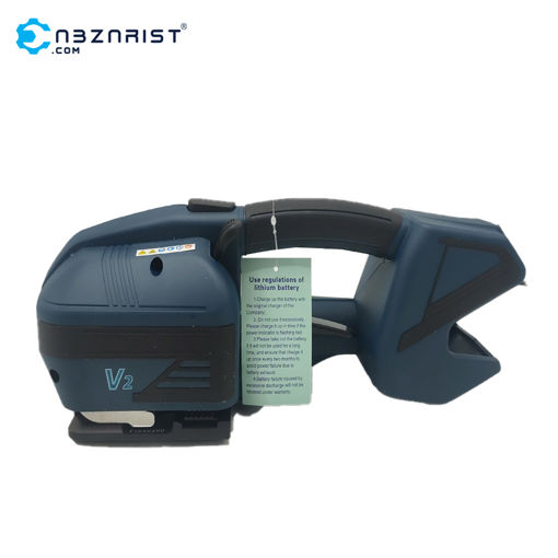 تسمه کش شارژی