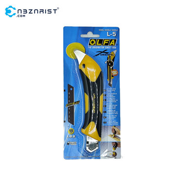 کاتر بزرگ با قفل پیچی اُلفا (OLFA) ژاپن - مدل L-5
