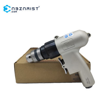 دریل هفت تیری ایرباس کد DR-61