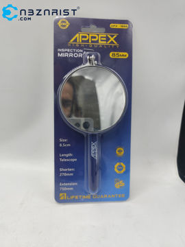 آینه مکانیکی دایره ای تلسکوپی اپکس مدل APX-1850