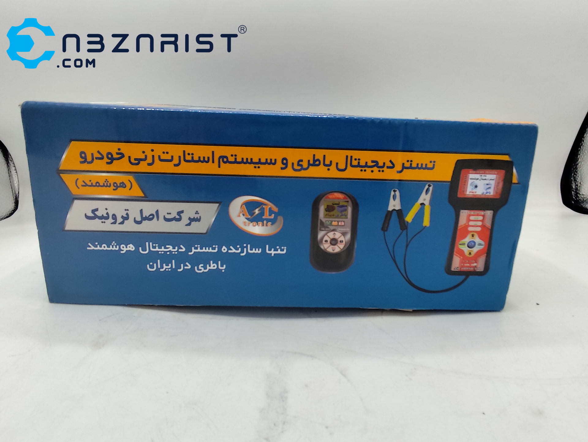 تست باطری سخنگو