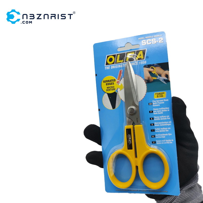 قیچی الفا ژاپن کد scs2