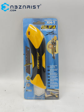 کاتر آلفا XH-1