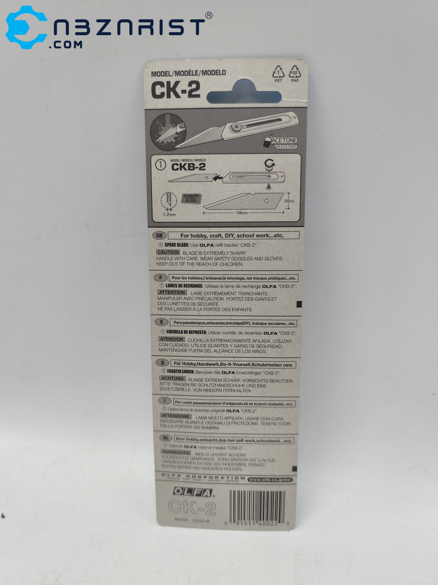 کاتر آلفا ژاپن CK-2