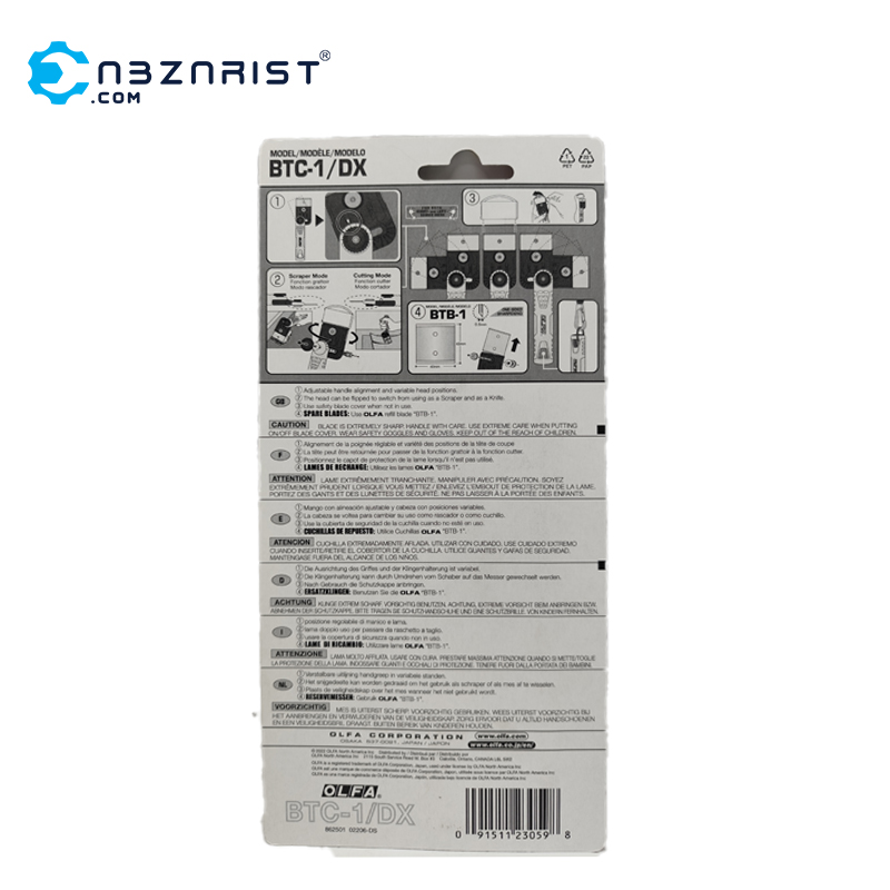 کاتر آلفا  BTC-1/DX
