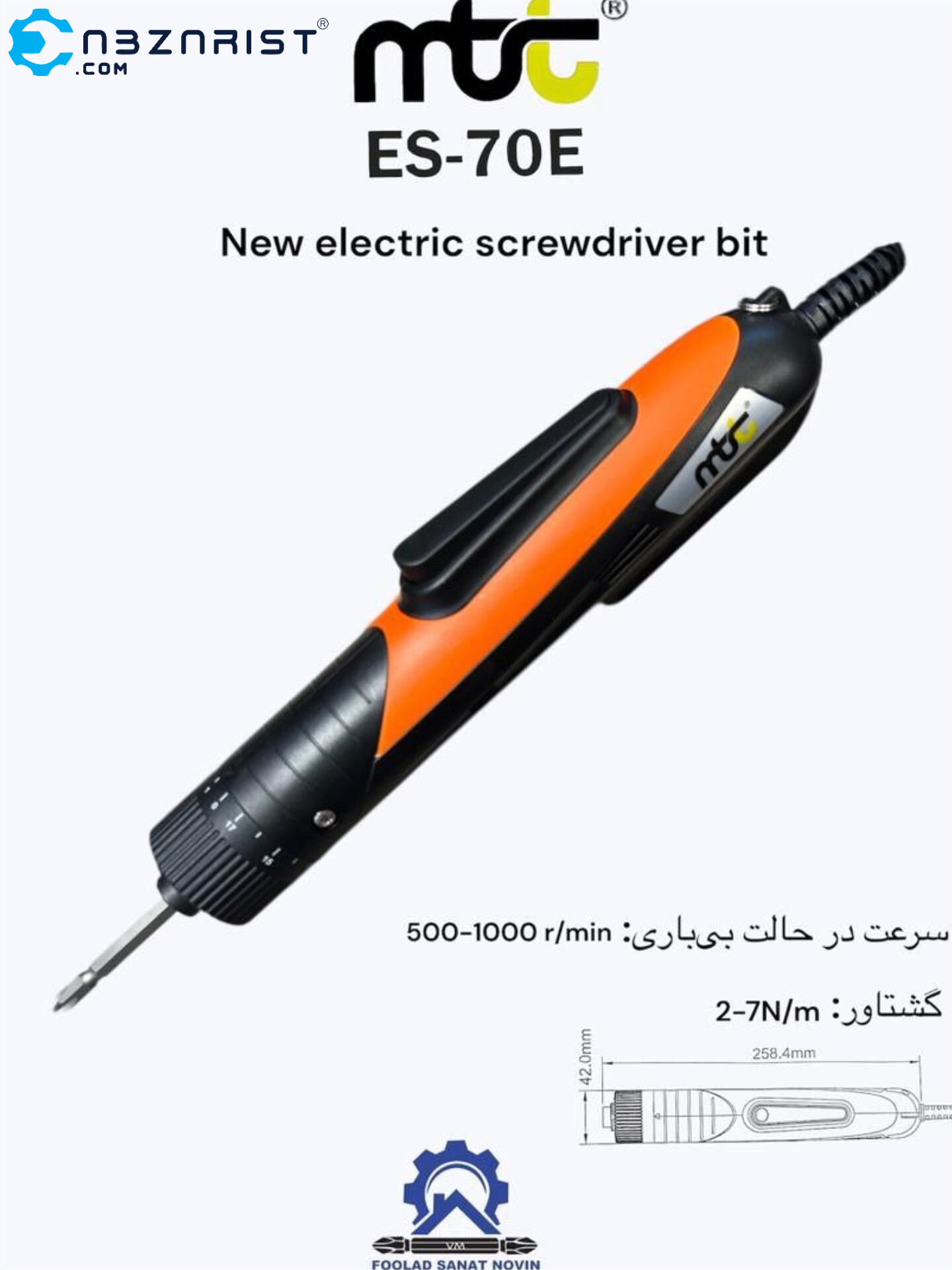 ان تی تی پیچ گوشتی مستقیم تایوان