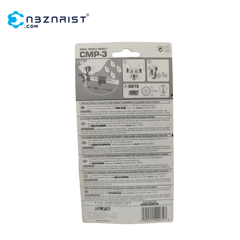 کاتر دایره بر آلفا کد cmp-3