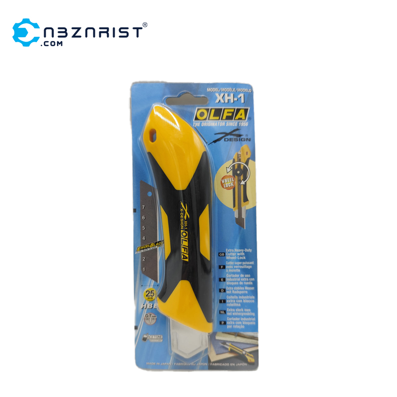 کاتر آلفا XH-1