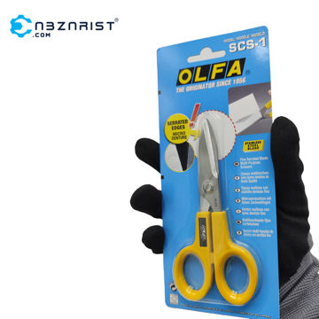 قیچی الفا SCS-1