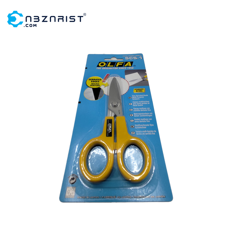 قیچی الفا SCS-1