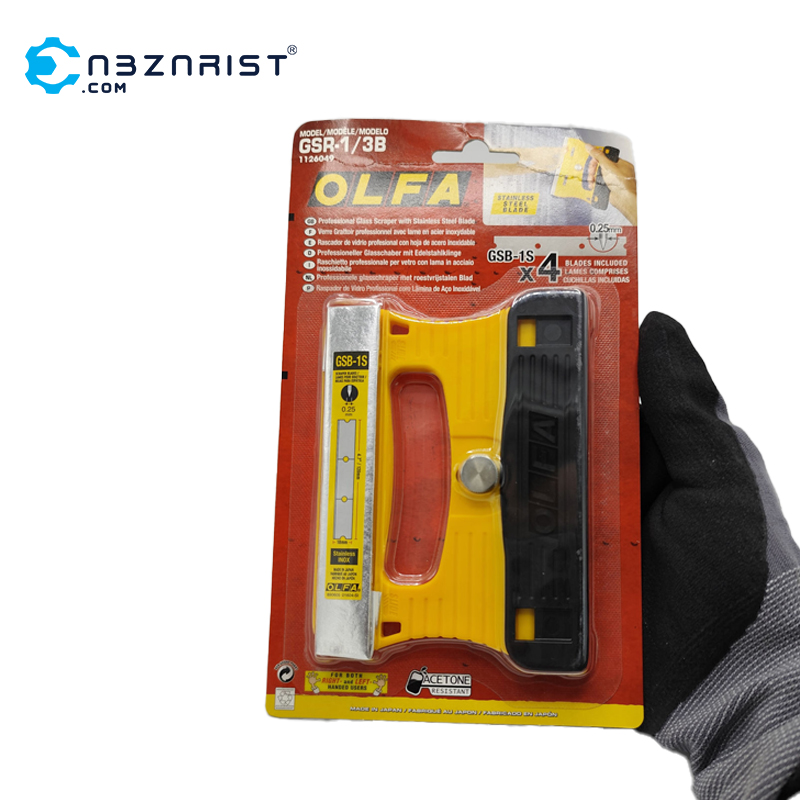 کاتر آلفا GSR-1/3B