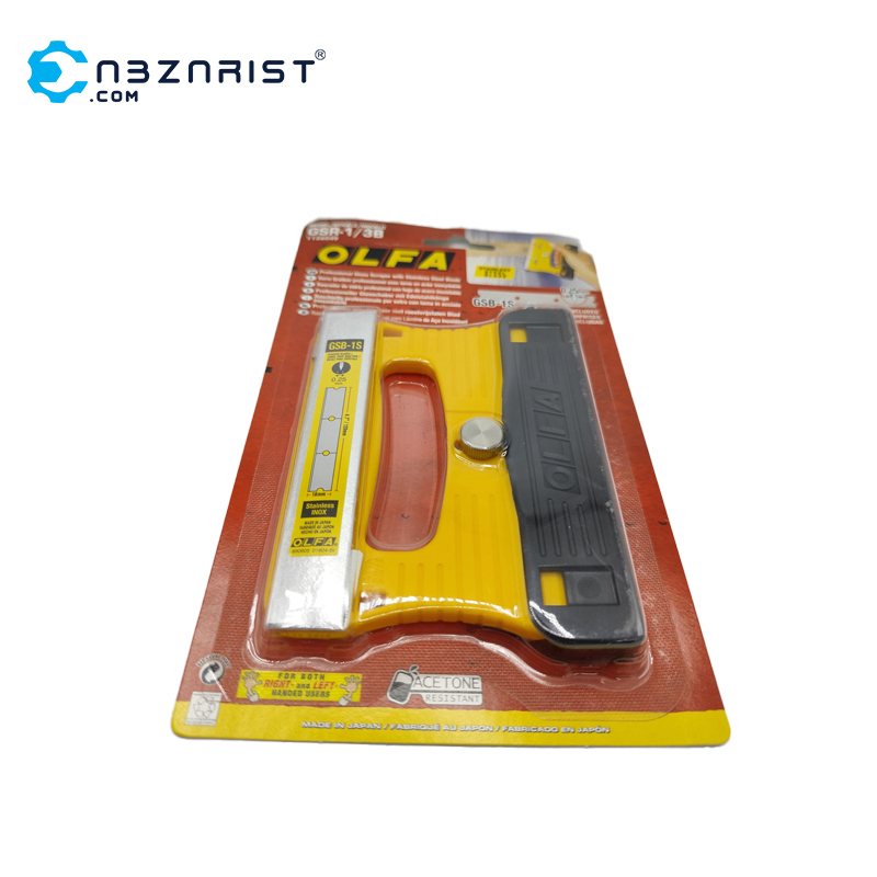 کاتر آلفا GSR-1/3B