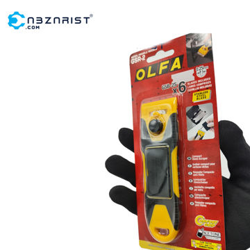 کاتر الفا GSR-2