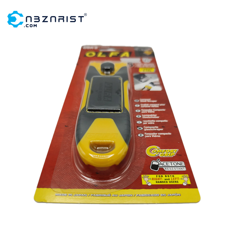 کاتر الفا GSR-2