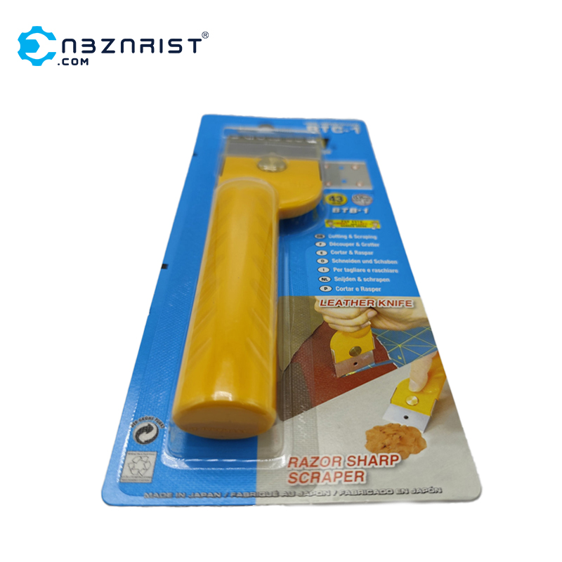 کاتر آلفا BTC-1