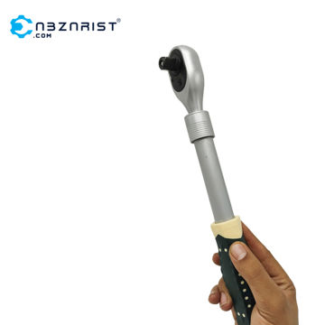 دسته بکس. جغجغه ای متغیر ۱/۲