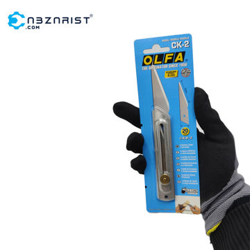 کاتر آلفا ژاپن CK-2