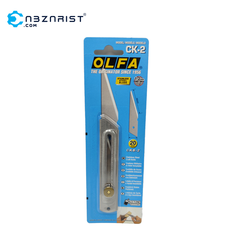 کاتر آلفا ژاپن CK-2