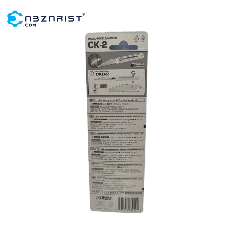 کاتر آلفا ژاپن CK-2