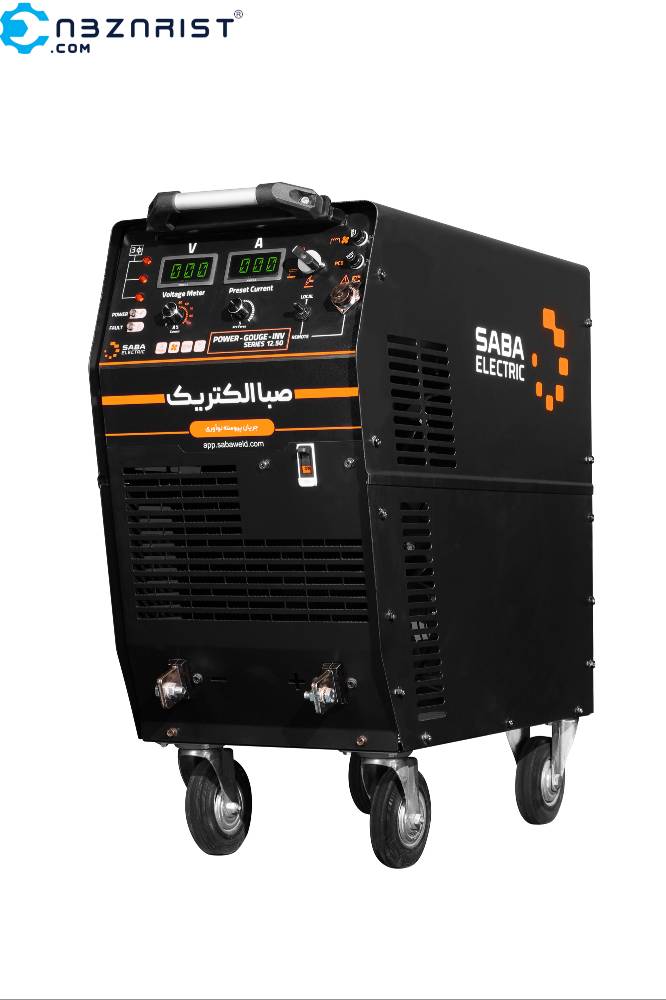 دستگاه جوش گوج اینورتر 1250 آمپر صباالکتریک مدل POWER GOUGE INV SERIES 12.50
