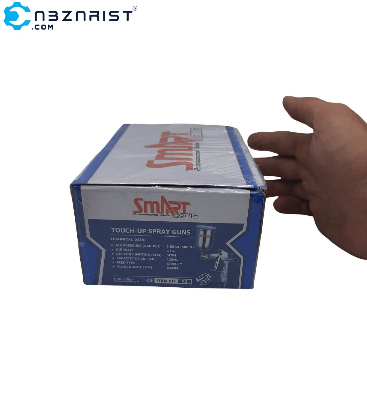 پیستوله سایه پاش اسمارت کینگ کاسه بغل مدل F-2