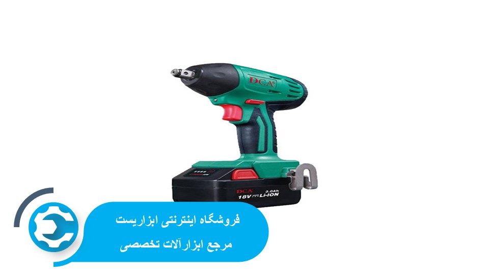 آچار بکس شارژی