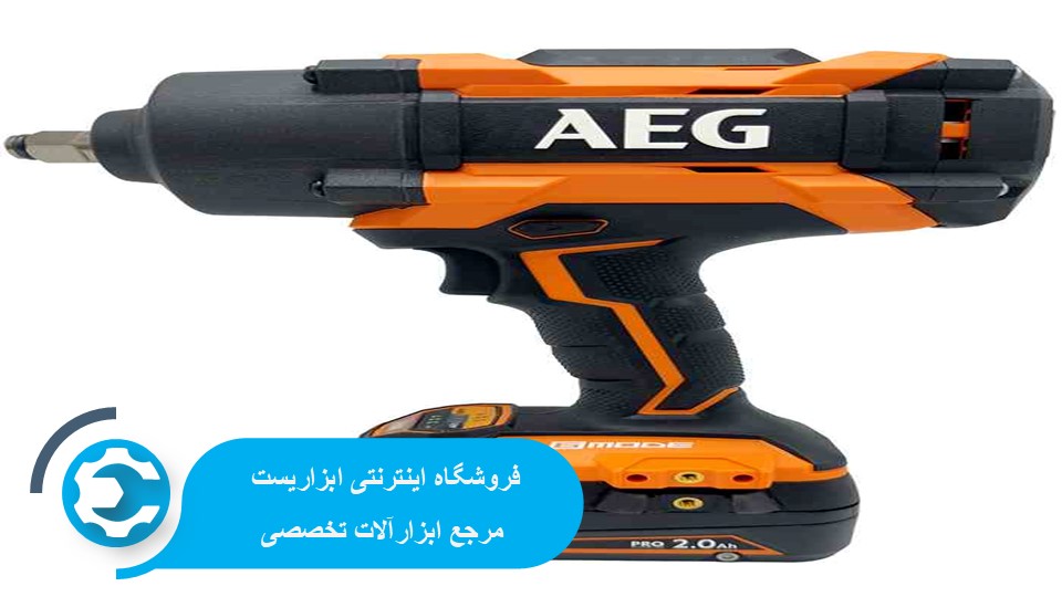 آچار بکس شارژی
